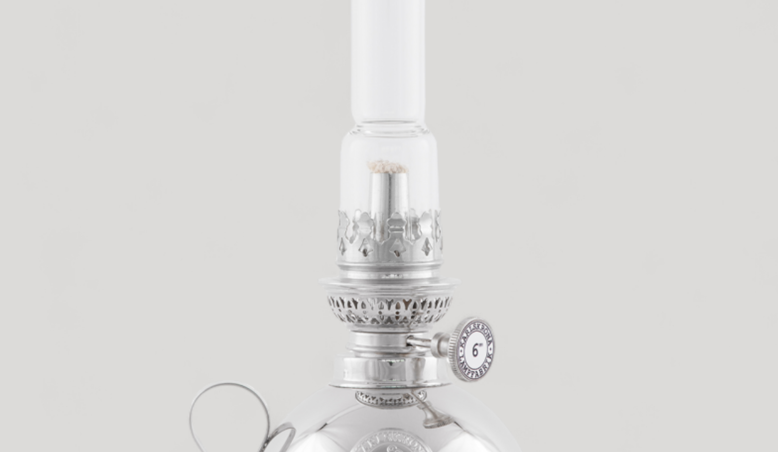 Nattlampa Oil lamp 6 - Nickel - Cigale & Fourmi