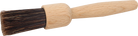 Universal Brush — original